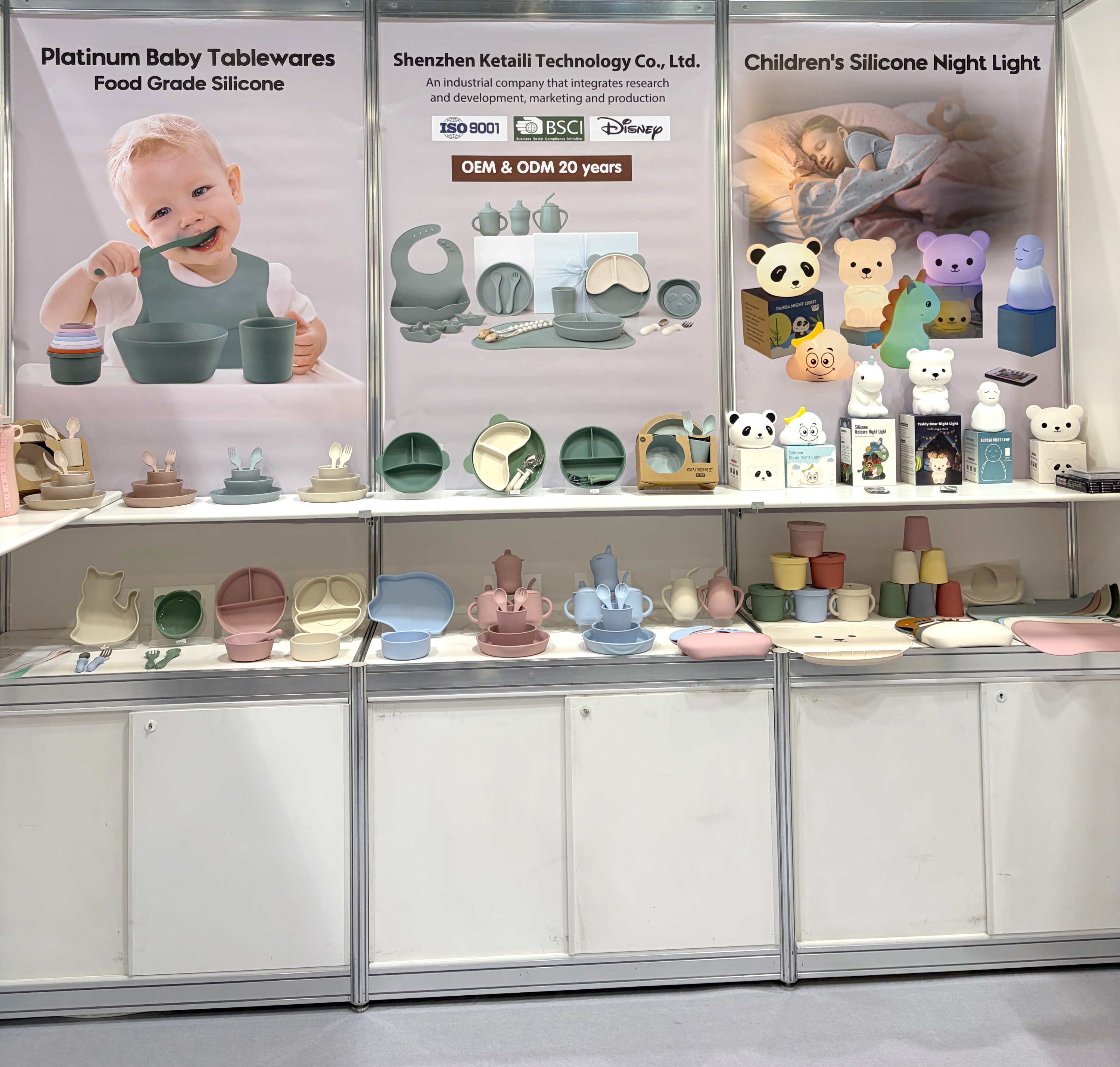 2026香港賀發局香港嬰兒用品展